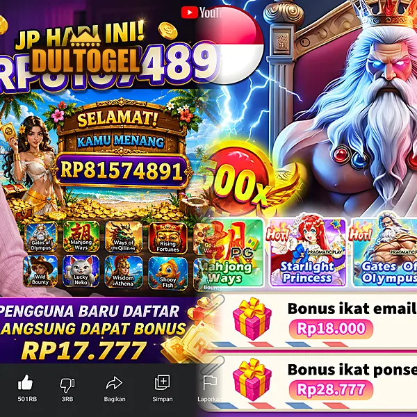 dultogel APK