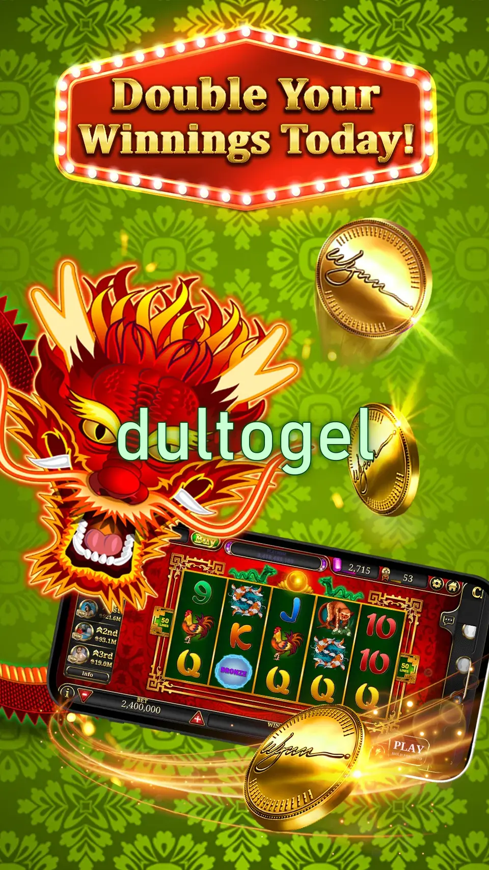 dultogel APK